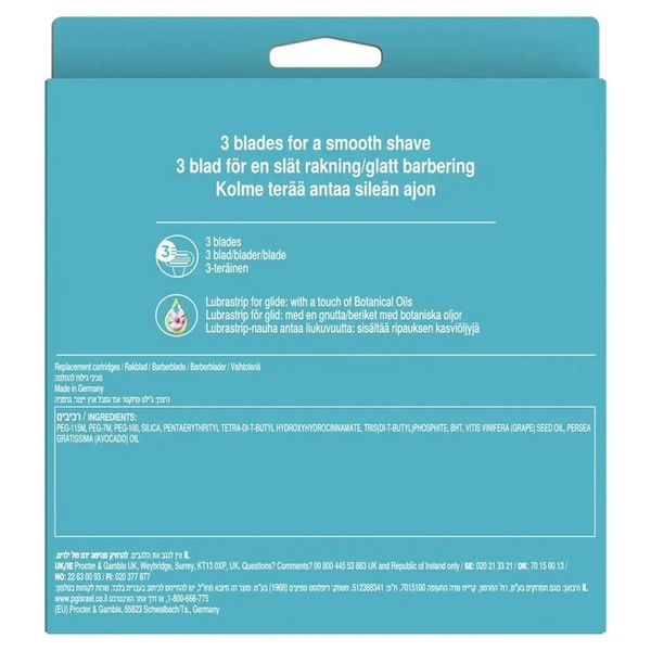 Venus Smooth, 12 wkładów do maszynki zdjęcie 11