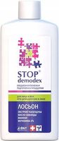 STOP DEMODEX TONIK DO TWARZY I POWIEK DEMODEKOZA NUŻYCA TRĄDZIK 150 ml