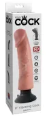 pipedream king cock 23 cm jasny - wibrator elastyczny z przyssawką