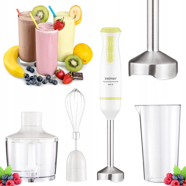 MOCNY BLENDER RĘCZNY MIKSER KUCHENNY ZELMER PULSAR DELUXE MAX 800W ZHB4562L zdjęcie 1