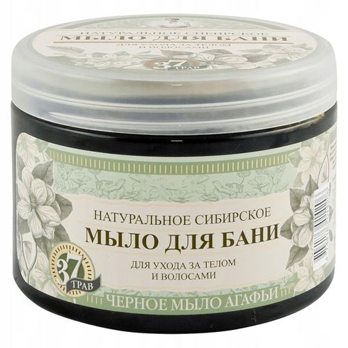 BABUSZKA AGAFIA MYDŁO SYBERYJSKIE CZARNE 500 ml na Arena.pl