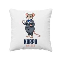 Korpo-myszka - poduszka na prezent ŚMIESZNY KORPOHUMOR korporacja praca