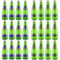 Woda Niegazowana Gazowana Mineralna w Szkle OSTROMECKO Zestaw 0,3l x 24 szt