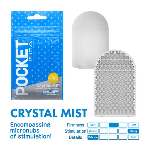 Tenga - Pocket Stroker Crystal Mist na Arena.pl