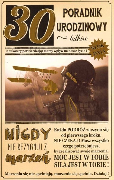 Kartka Urodziny 13 x 20,4 cm zdjęcie 1