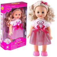 LALKA CHODZĄCA MÓWIĄCA PO POLSKU ŚPIEWA OPOWIADA BAJKĘ CHODZI Smily Play