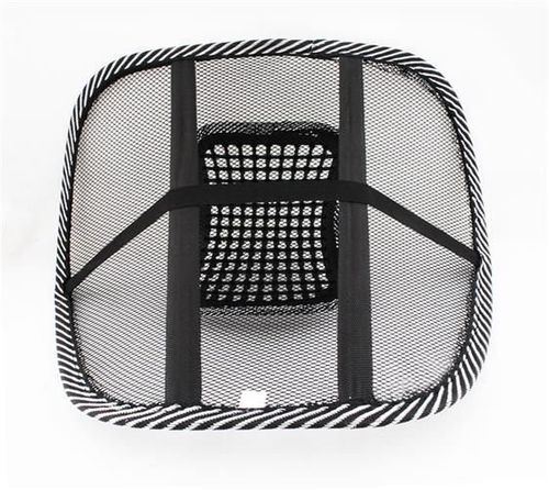 Podpórka pod plecy na Arena.pl