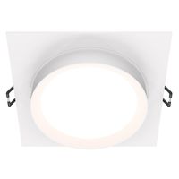 Wpust lampa sufitowa Hoop DL086-GX53-SQ-W okrągła biała