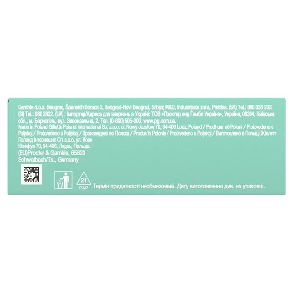 Venus Deluxe Smooth Sensitive, 4 wkłady do maszynki zdjęcie 9