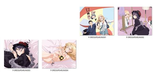 Podkładka My Dress-up Darling DO WYBORU - RÓŻNE ROZMIARY na Arena.pl