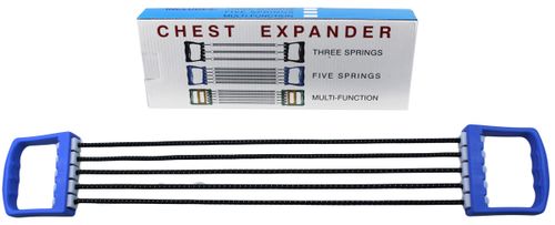 Ekspander 5-gum HKCE3044 na Arena.pl