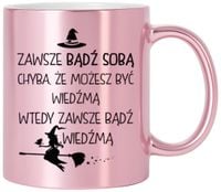 KUBEK RÓŻOWY METALIK PREZENT DLA DZIEWCZYNY KOLEŻANKI ŻONY NA RÓŻNE OKAZJE