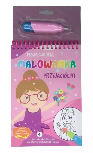 Moja wodna malowanka. Przyjaciółki zdjęcie 1