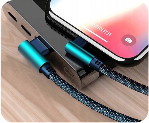 ŁADOWARKA SIECIOWA QC 3.0 MICRO TYP C LIGHTNING 1M na Arena.pl