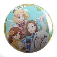 Przypinka Otome Game no Hametsu Flag shika Nai Akuyaku Reijou ni Tensei shiteshimatta... My Next Life as a Villainess: All Routes Lead to Doom! Hamefura Bakarina DO WYBORU