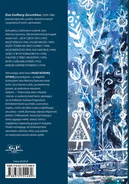 Przez różową szybkę zdjęcie 2