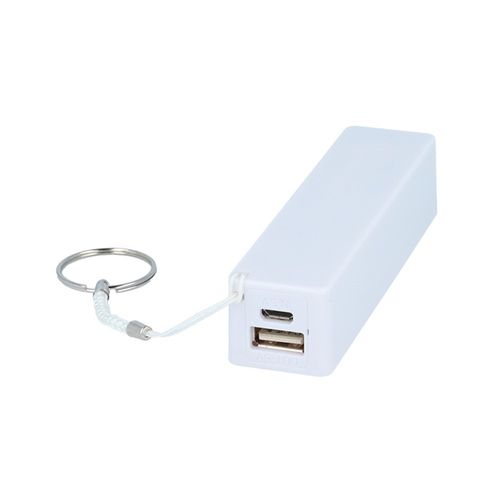 Power bank Setty 2600 mAh biały na Arena.pl