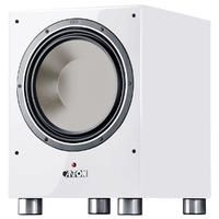 CANTON SUB 1500 R BIAŁY HGL na Arena.pl