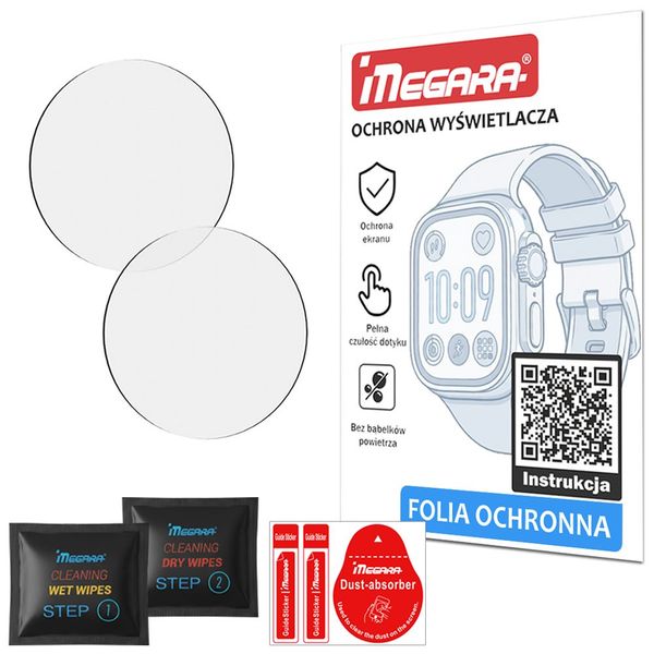 2x Folia ochronna do Garmin Forerunner 70 zdjęcie 1