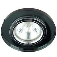 Sufitowa lampa wpuszczana Ss minimalistyczny wpust czarny