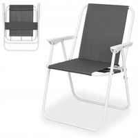 KRZESŁO PLAŻOWE SKŁADANE TURYSTYCZNE OGRODOWE KEMPINGOWE WZMOCNIONE FOTEL