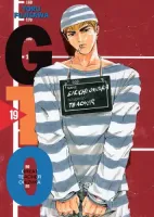 GTO. Great Teacher Onizuka. Nowa edycja. Tom 19