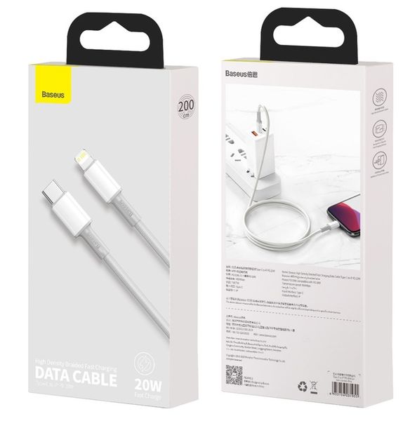 BASEUS KABEL USB-C TYPE-C SZYBKIE ŁADOWANIE do LIGHTNING IPHONE 20W PD 2m zdjęcie 4