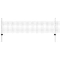 Ogrodzenie z słupkami Szary 0,5 x 50 m Stal