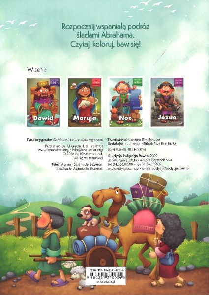 Abraham - kolorowanka biblijna zdjęcie 1