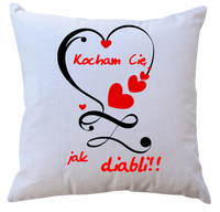 Poduszka Kocham Cię