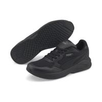 Puma buty x-ray speed lite 38463901 r 44,5