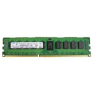 DELL 4GB, DIMM, 1333MHZ, 512x72, C1KCN na Arena.pl