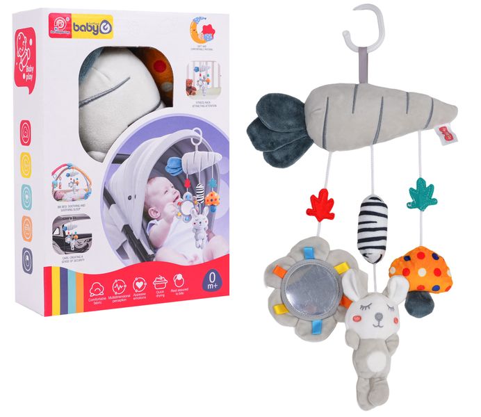 Zestaw Do Wózka Dla Najmłodszych zdjęcie 2