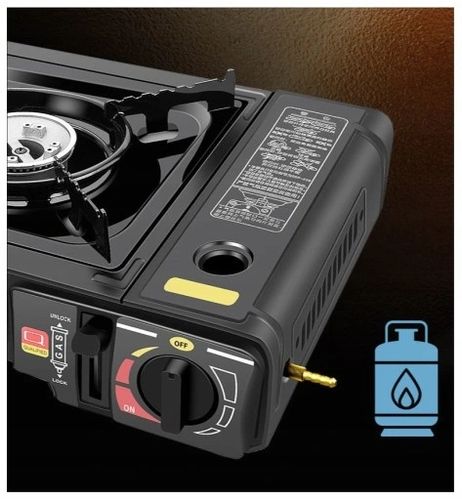 KUCHENKA TURYSTYCZNA GAZOWA Z PRZENOŚNĄ WALIZKĄ + 4x KARTUSZ Z GAZEM PIKNIK na Arena.pl