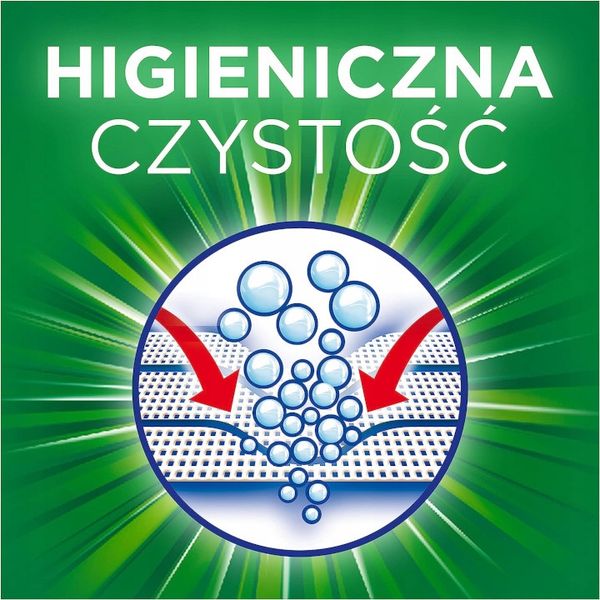 Kapsułki do prania ARIEL Extra Clean Power 52 szt zdjęcie 2