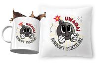 Dla Pszczelarza Zestaw Poduszka + Kubek Na Prezent Z Nadrukiem Ze Zdjęciem
