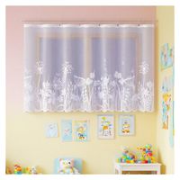 Firanka Ennet wysokość 130 cm DomoweTekstylia | WN248E 130