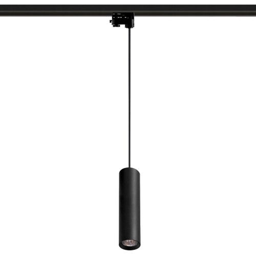 LAMPA LED REFLEKTOR GU10 DO SZYNOPRZEWÓD 3 FAZOWY zdjęcie 1