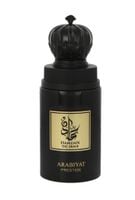 arabiyat prestige hamdan the brave edp 75ml
