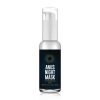 Anal Night Mask   50 ml