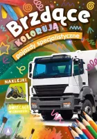 product-compare-60784928