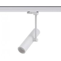 Reflektor do Szynoprzedowu 3-Fazowego Berella Light Pona WH BL5194