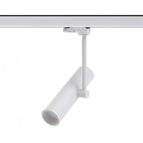 Reflektor do Szynoprzedowu 3-Fazowego Berella Light Pona WH BL5194 na Arena.pl