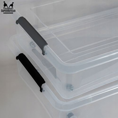 POJEMNIK PLASTIKOWY 25 L ORGANIZER Z POKRYWKĄ NA KÓŁKACH DO na Arena.pl