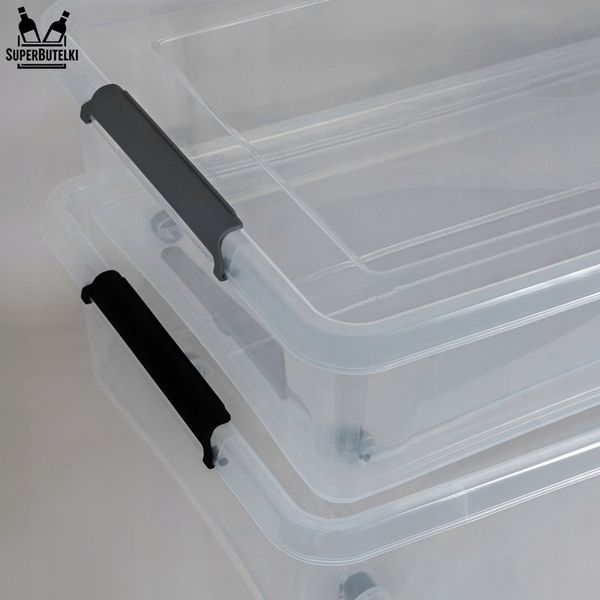 POJEMNIK PLASTIKOWY 25 L ORGANIZER Z POKRYWKĄ NA KÓŁKACH DO zdjęcie 2