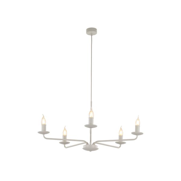 LIMAL BEIGE LAMPA WISZACA 5 zdjęcie 7