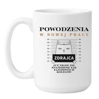 Duży Biały 450 ml