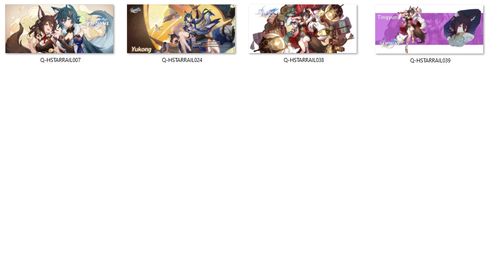 Kubek Magiczny Honkai: Star Rail - Tingyun DO WYBORU na Arena.pl