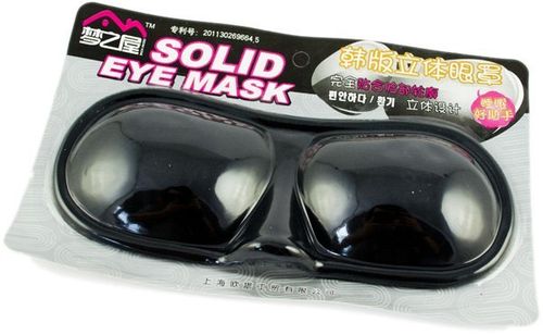 Opaska na oczy maska do spania czarna na Arena.pl