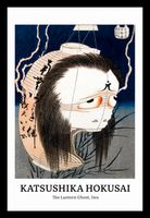 Plakat 20x30cm Design Lantern Ghost, Hokusai Vintage do Salonu